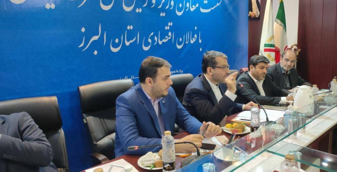 معاون وزیر اقتصاد و رئیس کل گمرک ایران خبر داد؛ گمرک تخصصی ICT در منطقه ویژه اقتصادی پیام ایجاد می‌شود