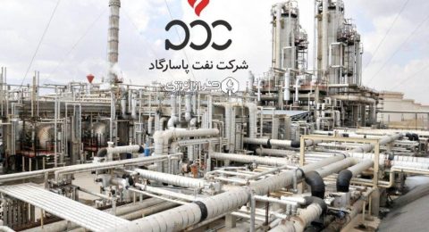  محمد رضوانی‌فر مدیرعامل شستا (شرکت سرمایه‌گذاری تامین اجتماعی) در آستانه روز کارگر از پالایشگاه تهران و شرکت نفت‌پاسارگاد بازدید کرد