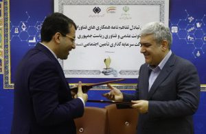 ستاری و رضوانی فر