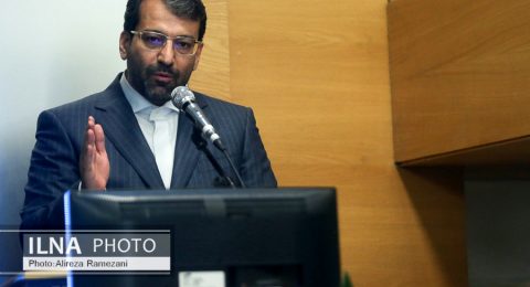 آئین افتتاح معاملات در بورس کالا