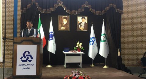 محمد رضوانی‌فر، مدیرعامل شستا: هفته آینده با افتتاح ۱۸ پروژه در کشور، ۱۰۰۰ شغل ایجاد می‌شود