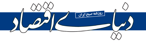 رشد جهشی شستا در 3 سال