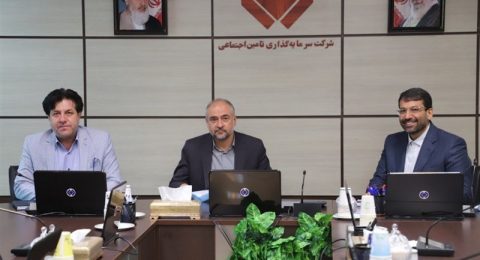 معاون سازمان بازرسی: انتقال تجربیات سامانه‌های شفافیت شستا به دیگران فراهم شود