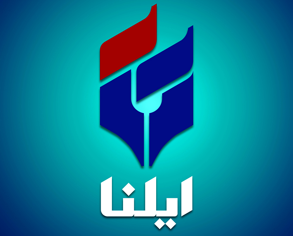 ایلنا: شستا نماد بهره‌وری