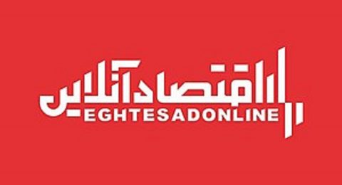 مدیرعامل شستا در گفت‌وگو با اقتصادآنلاین: رشد ۸ برابری سود شستا حتی با درنظر گرفتن رشد دلار