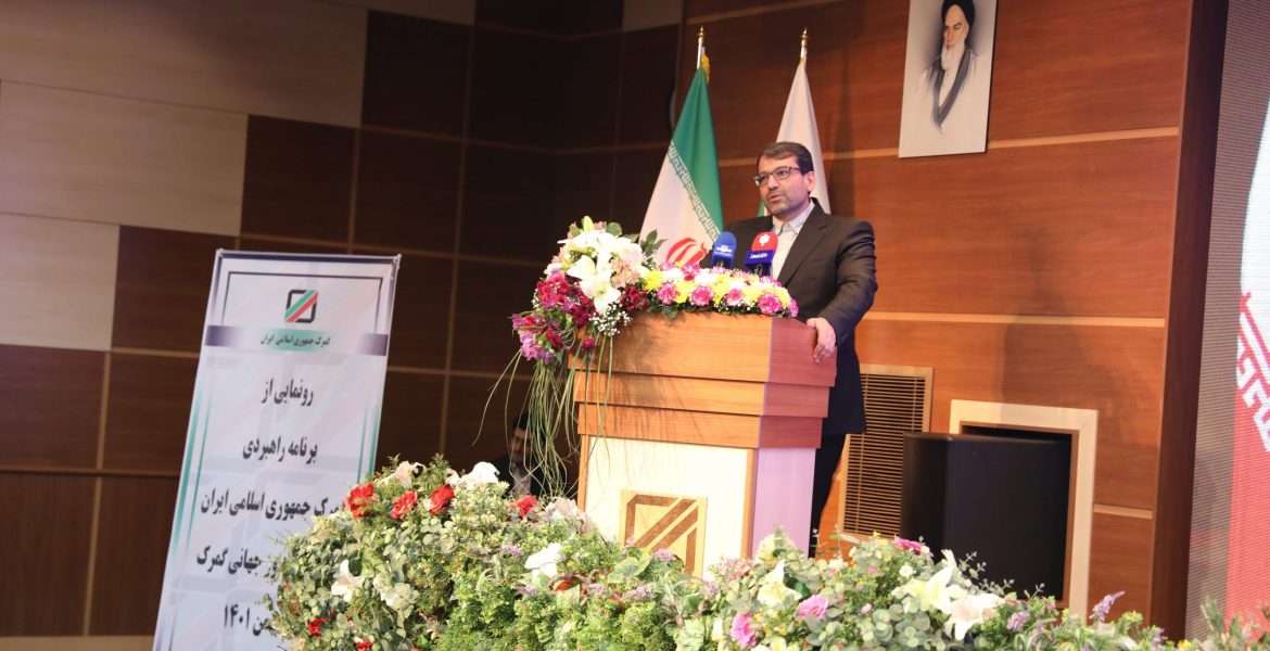 دکتر محمد رضوانی فر رئیس کل گمرک ایران در مراسم رونمایی از سند راهبردی گمرک جمهوری اسلامی ایران و به مناسبت روز جهانی گمرک و با حضور وزیر اقتصاد به تشریح ۶ محور تحول آفرین گمرک پرداخت.