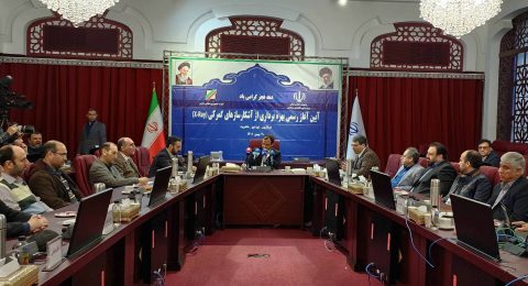 بهره برداری از ۴ دستگاه آشکارساز (X_Ray) کامیونی در گمرک