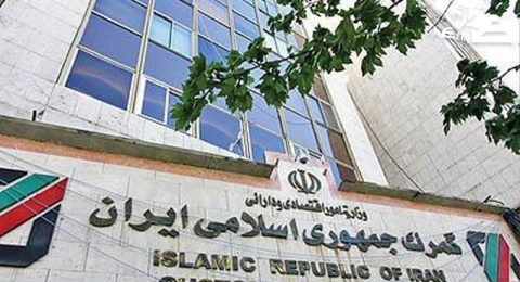 دکتر محمد رضوانی فر رئیس کل گمرک شد