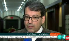 بهره برداری از ۴ دستگاه جدید ایکس ری کامیونی در گمرک جمهوری اسلامی ایران  با حضور دکتر خاندوزی وزیر اقتصادی و دکتر رضوانی فر معاون وزیر و رئیس کل گمرک