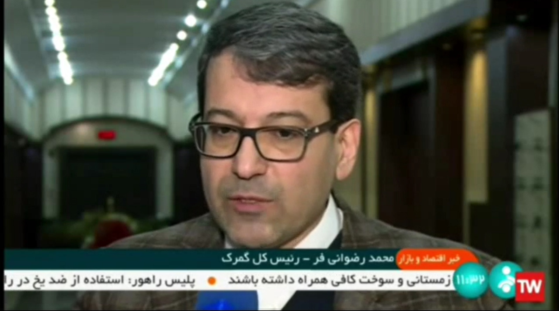 بهره برداری از ۴ دستگاه جدید ایکس ری کامیونی در گمرک جمهوری اسلامی ایران  با حضور دکتر خاندوزی وزیر اقتصادی و دکتر رضوانی فر معاون وزیر و رئیس کل گمرک