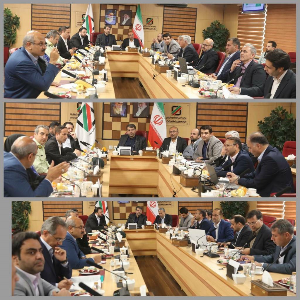 ارزیابی عملکرد گمرکات فارس، قم و گلستان
