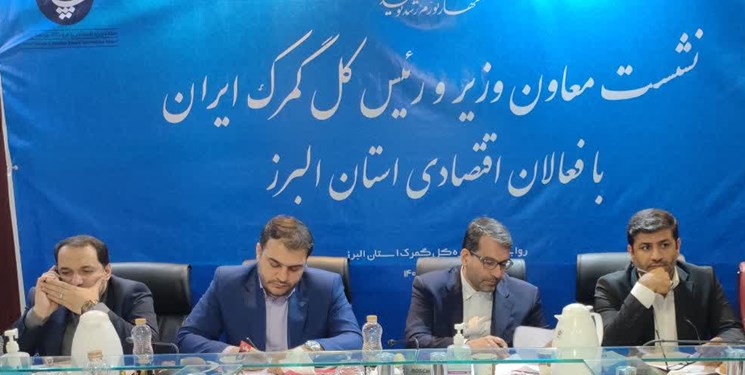 معاون وزیر اقتصاد و رئیس کل گمرک ایران خبر داد؛ گمرک تخصصی ICT در منطقه ویژه اقتصادی پیام ایجاد می‌شود