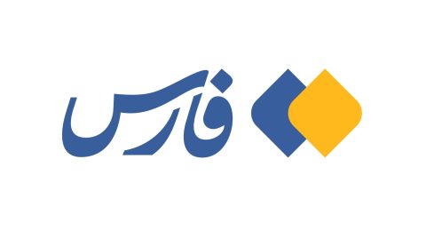 دلایل رسوب کالای اساسی در گمرک/ 6 میلیون تن کالای اساسی در بنادر