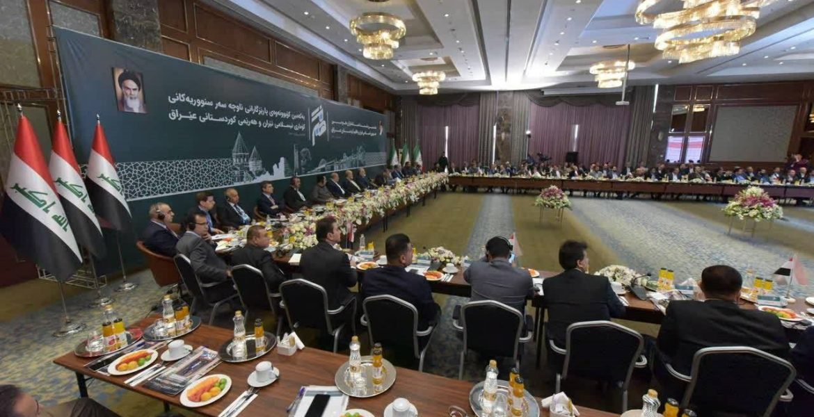 رضوانی فر رئیس کل گمرک ایران در نشست استانداران هم مرز ایران با اقلیم کردستان عراق