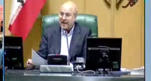 تقدیر رئیس مجلس شورای اسلامی از عملکرد و پیگیری های دکتر رضوانی فر در خصوص تسهیل و تسریع در ترخیص مواد اولیه دارویی و تجهیزات پزشکی