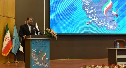 امضای تفاهم‌نامه همکاری میان گمرک و وزارت رفاه برای تسهیل و توسعه صادرات بخش تعاون