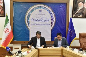 توافق گمرک و معاونت علمی و فناوری ریاست جمهوری برای تامین و نصب ۵۰ دستگاه آشکارساز در گمرکات