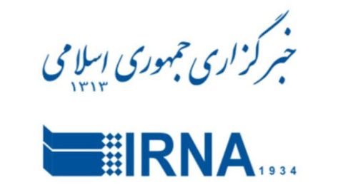 ایستایی پنج میلیون تن کالا ذخیره استراتژیک محسوب می‌شود