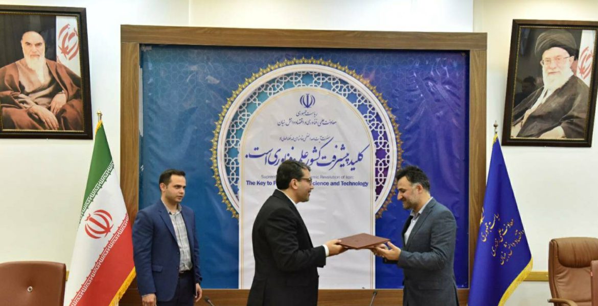 توافق گمرک و معاونت علمی و فناوری ریاست جمهوری برای تامین و نصب ۵۰ دستگاه آشکارساز در گمرکات