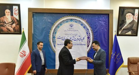 توافق گمرک و معاونت علمی و فناوری ریاست جمهوری برای تامین و نصب ۵۰ دستگاه آشکارساز در گمرکات