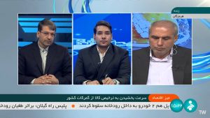 حضور دکتر رضوانی فر معاون وزیر اقتصاد و رئیس کل گمرک ایران در برنامه میزاقتصادی با موضوع دلایل ایستایی کالاها در بنادر