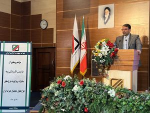 دکتر رضوانی فر معاون وزیر اقتصاد و رئیس کل گمرک ایران در مراسم طرح تحول دیجیتال گمرک