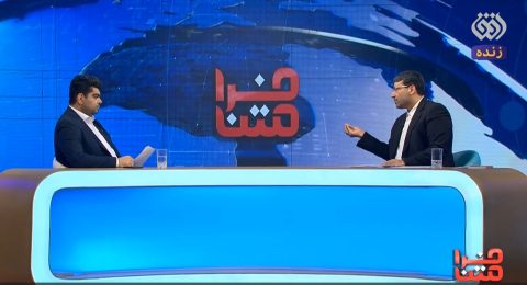 سخنرانی دکتر رضوانی فر معاون وزیر اقتصاد و رئیس کل گمرک ایران در هشتاد و یکمین کمیته اداری کنوانسیون تیر در ژنو