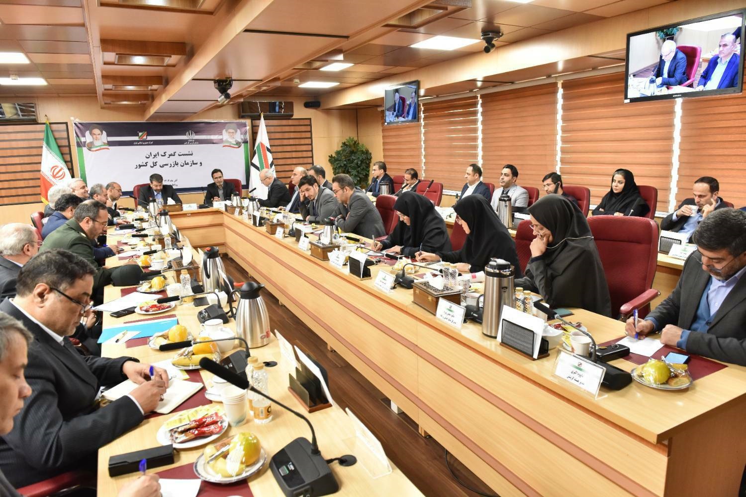 نشست مشترک مدیران ارشد گمرک ایران و سازمان بازرسی کل کشور