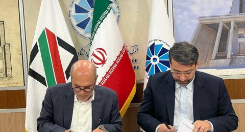 امضای تفاهم نامه همکاری گمرک ایران و اتاق بازرگانی، صنایع، معادن و کشاورزی تهران