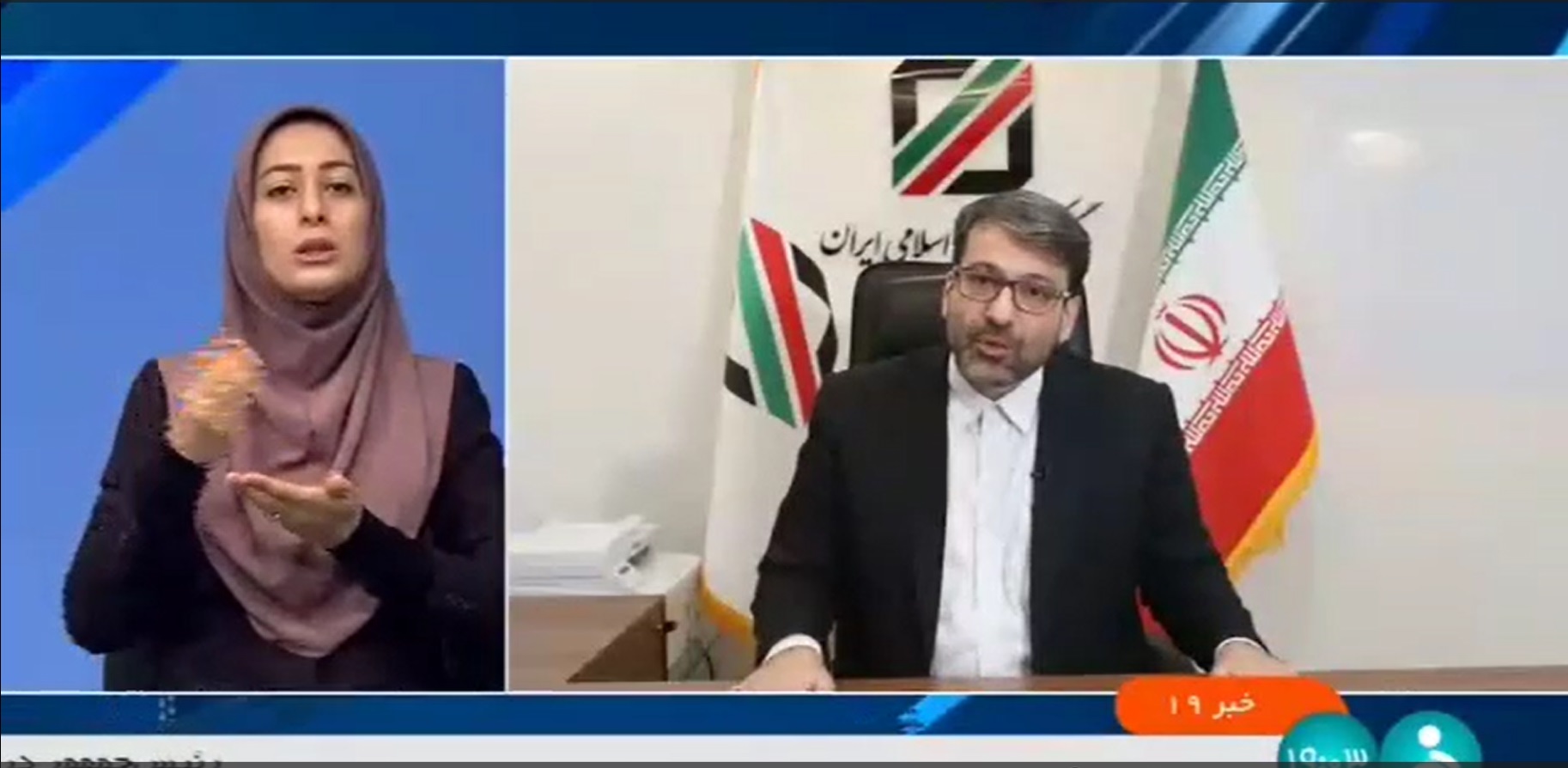 دکتر محمد رضوانی فر معاون وزیر امور اقتصادی و دارایی و رئیس کل گمرک ایران از افزایش تجارت خارجی کشور خبر داد​