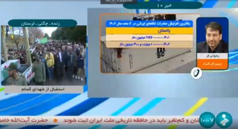 محمد رضوانی فر، رشد تجارت خارجی با کشور های همسایه