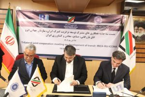 نشست سه جانبه همکاری های مشترک توسعه ترانزیت گمرک ایران، سازمان جهانی ایرو و اتاق بازرگانی، صنایع، معادن و کشاورزی ایران