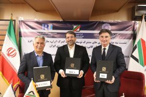 نشست سه جانبه همکاری های مشترک توسعه ترانزیت گمرک ایران، سازمان جهانی ایرو و اتاق بازرگانی، صنایع، معادن و کشاورزی ایران