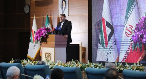 محمد رضوانی فر معاون وزیر اقتصاد و رئیس کل گمرک ایران در نشست اختتامیه مدیران گمرک: گمرک اصلی ترین سازمان ارائه دهنده خدمات در مرزها است