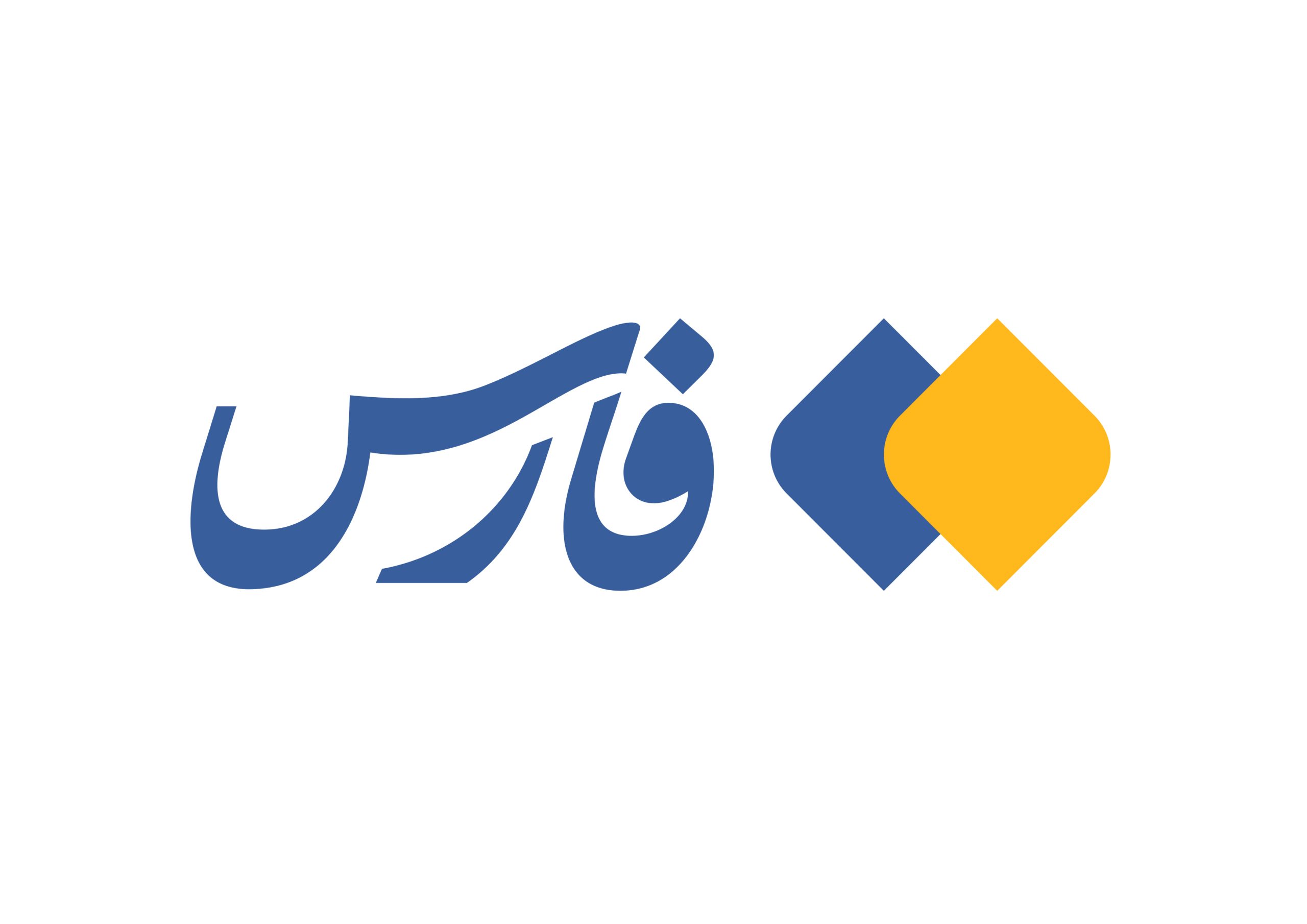 دستگاه‌ها‌ مکلف به ثبت بخشنامه‌های خود در سامانه مقررات دولت قبل از‌ صدور شدند