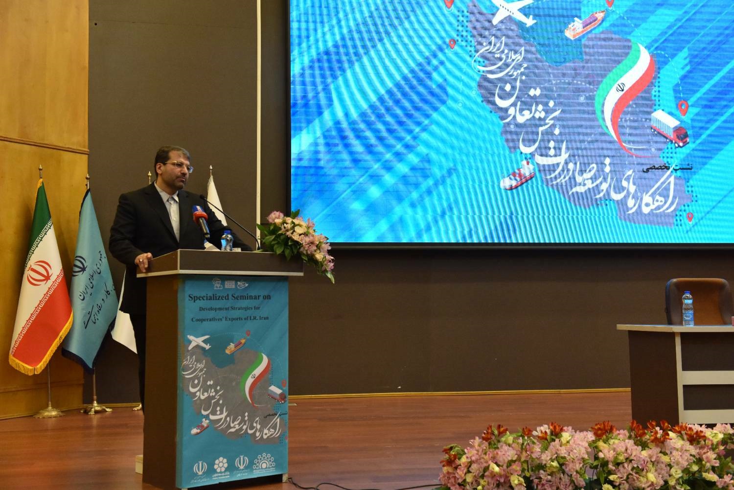 امضای تفاهم‌نامه همکاری میان گمرک و وزارت رفاه برای تسهیل و توسعه صادرات بخش تعاون