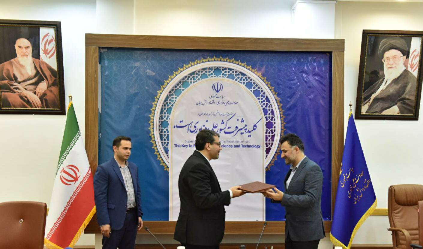 توافق گمرک و معاونت علمی و فناوری ریاست جمهوری برای تامین و نصب ۵۰ دستگاه آشکارساز در گمرکات