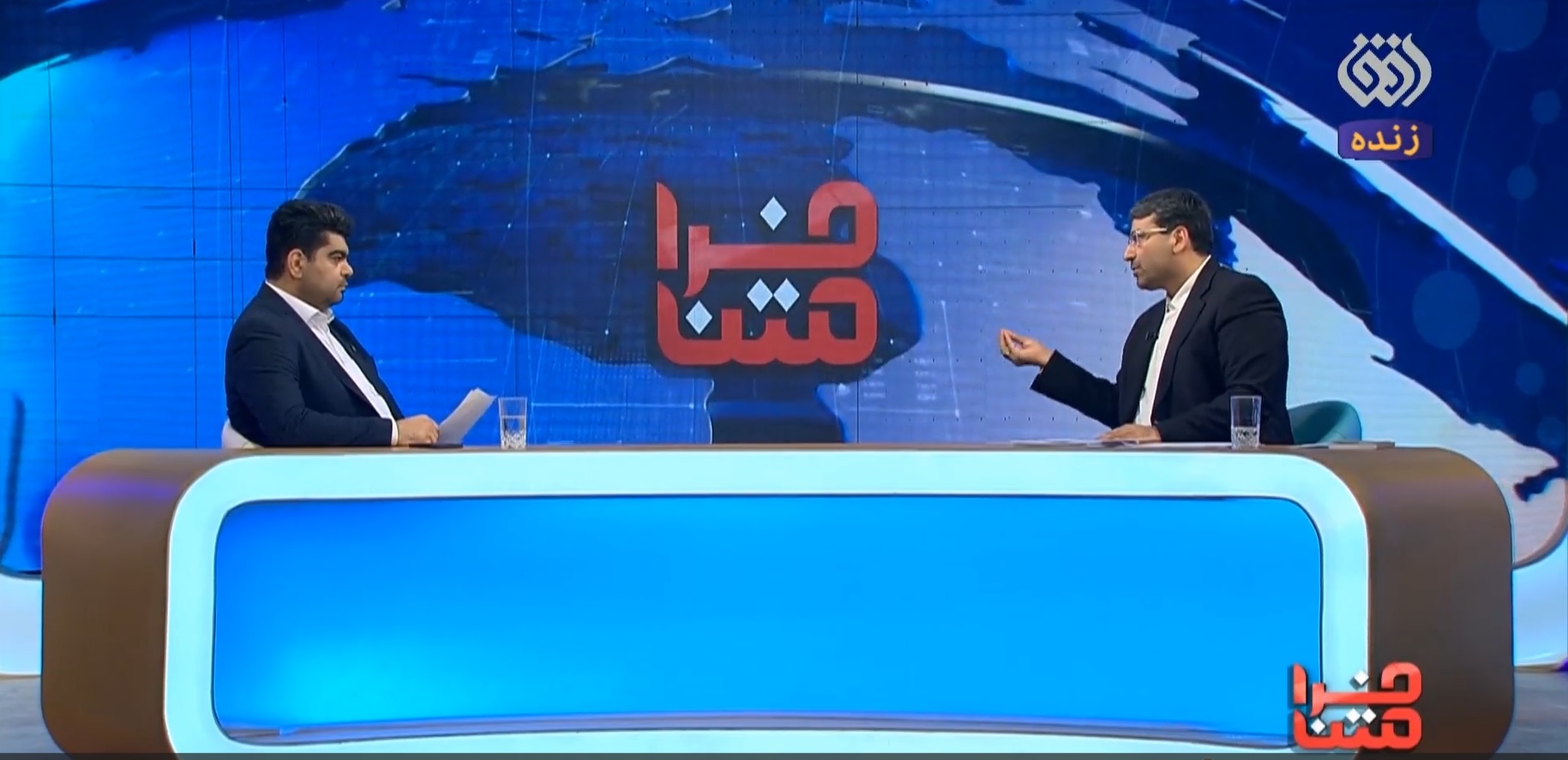 سخنرانی دکتر رضوانی فر معاون وزیر اقتصاد و رئیس کل گمرک ایران در هشتاد و یکمین کمیته اداری کنوانسیون تیر در ژنو